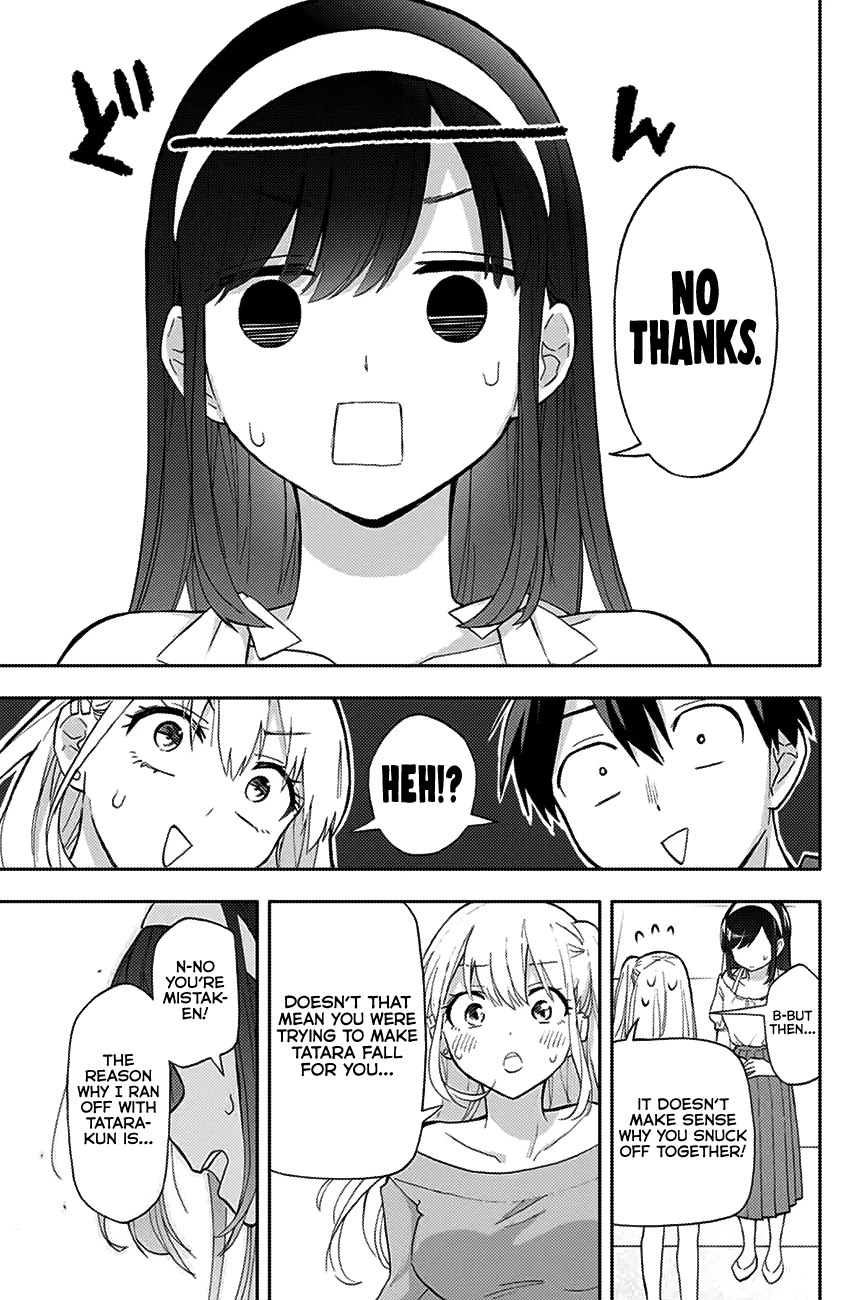 Hanazono Twins Chapter 32 #14