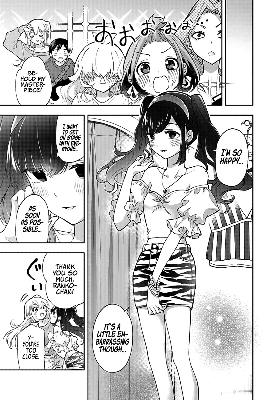 Hanazono Twins Chapter 32 #18