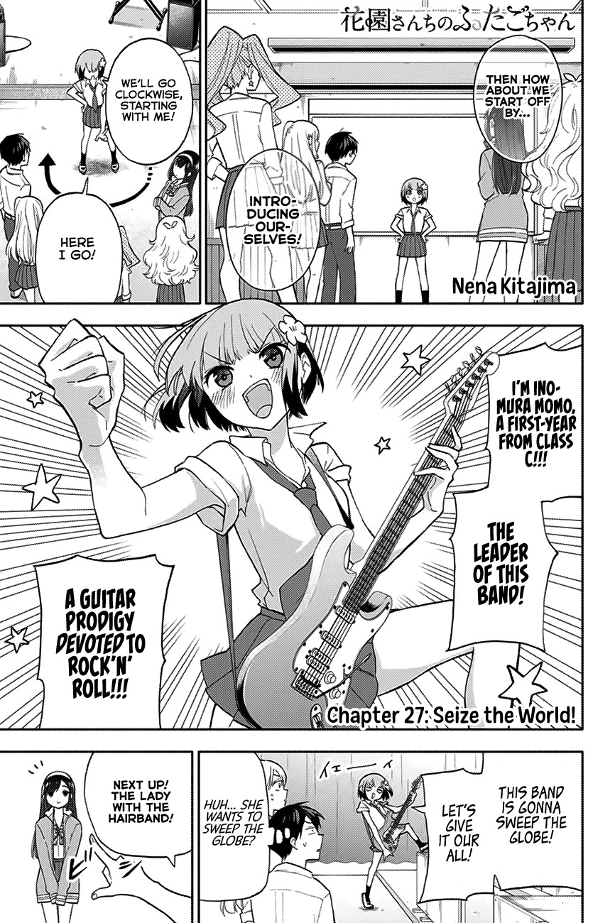 Hanazono Twins Chapter 27 #2