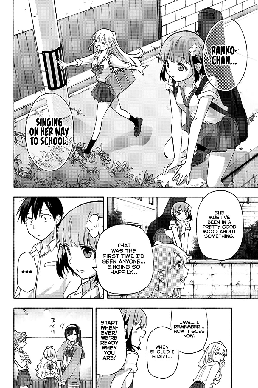 Hanazono Twins Chapter 26 #11