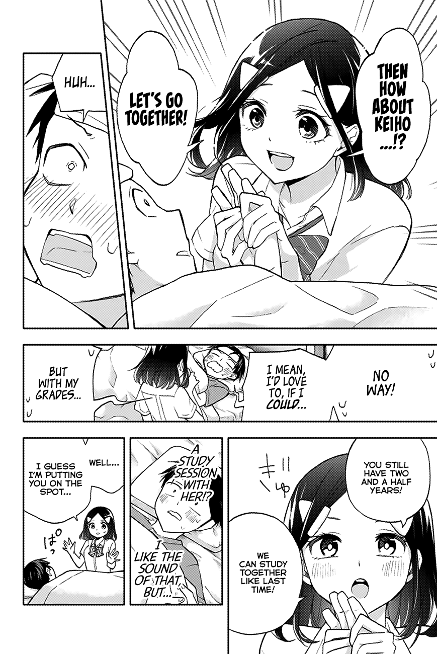 Hanazono Twins Chapter 20 #11