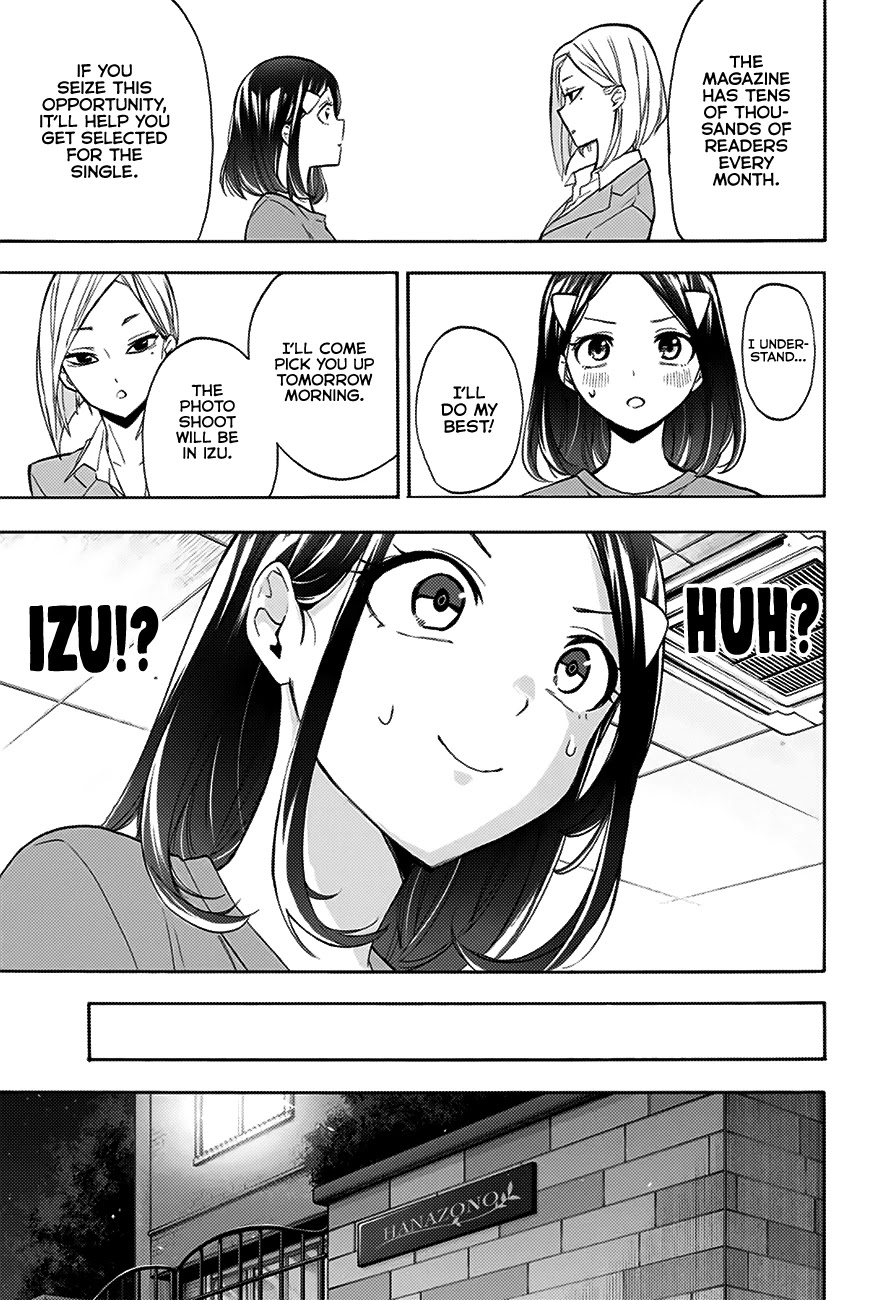 Hanazono Twins Chapter 15 #4