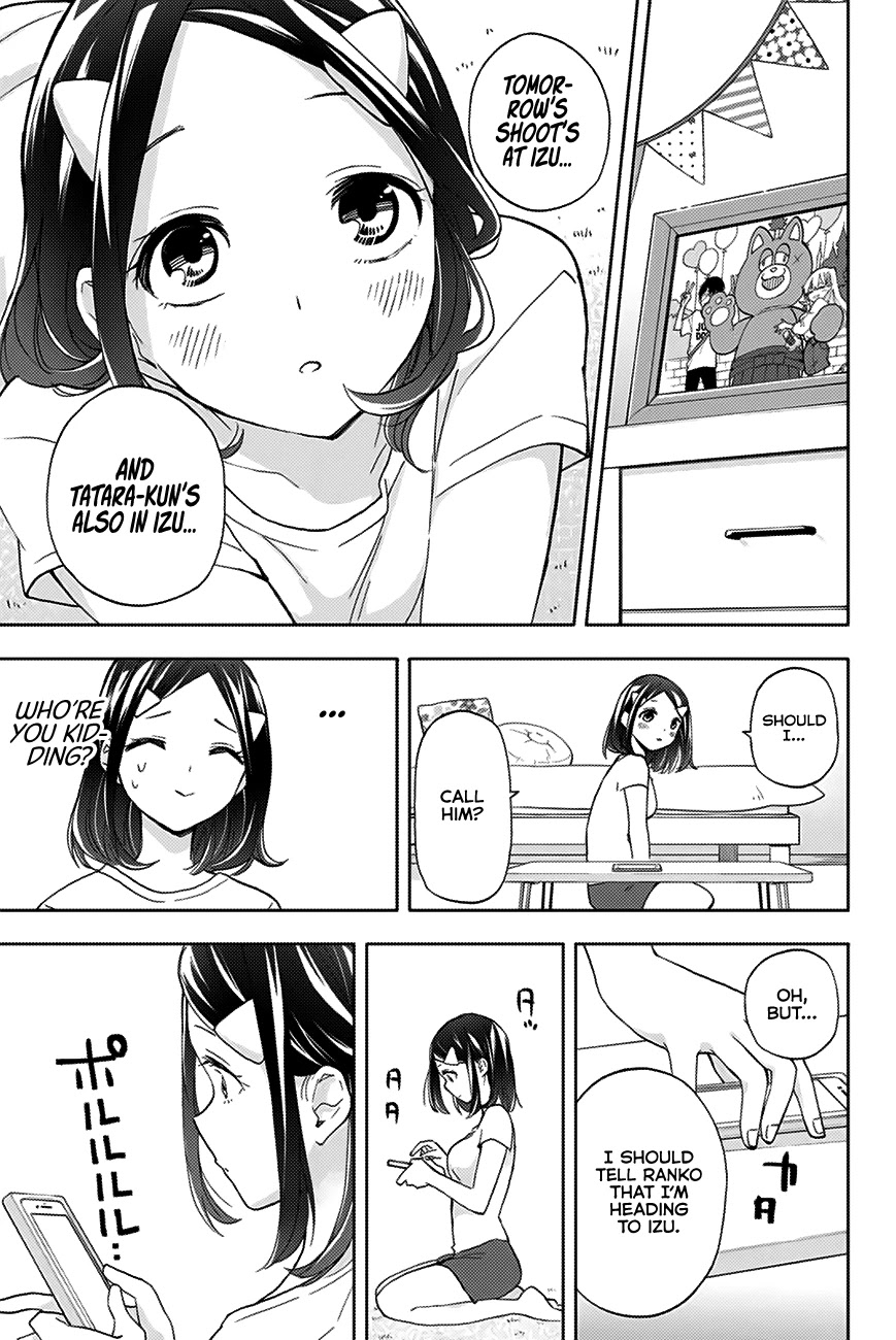 Hanazono Twins Chapter 15 #6