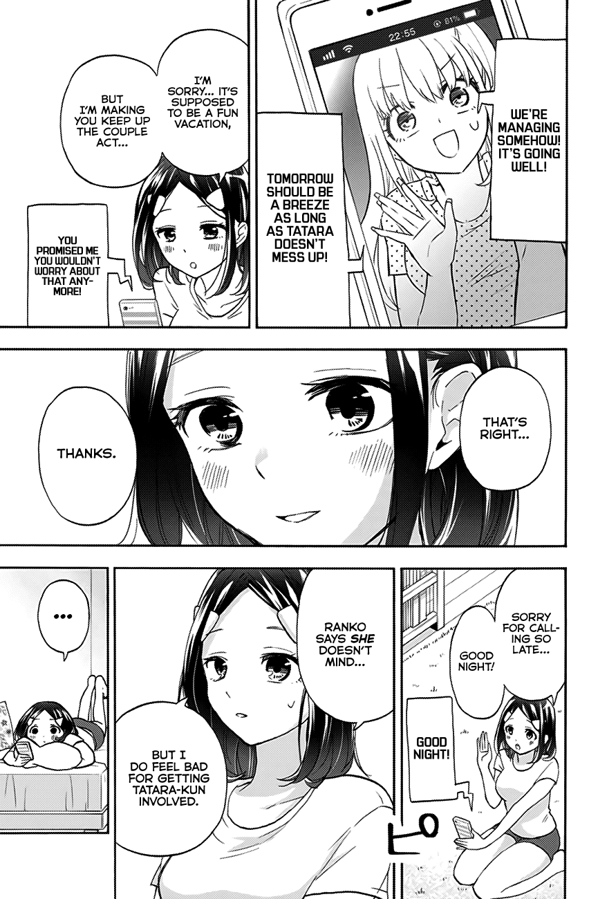 Hanazono Twins Chapter 15 #8