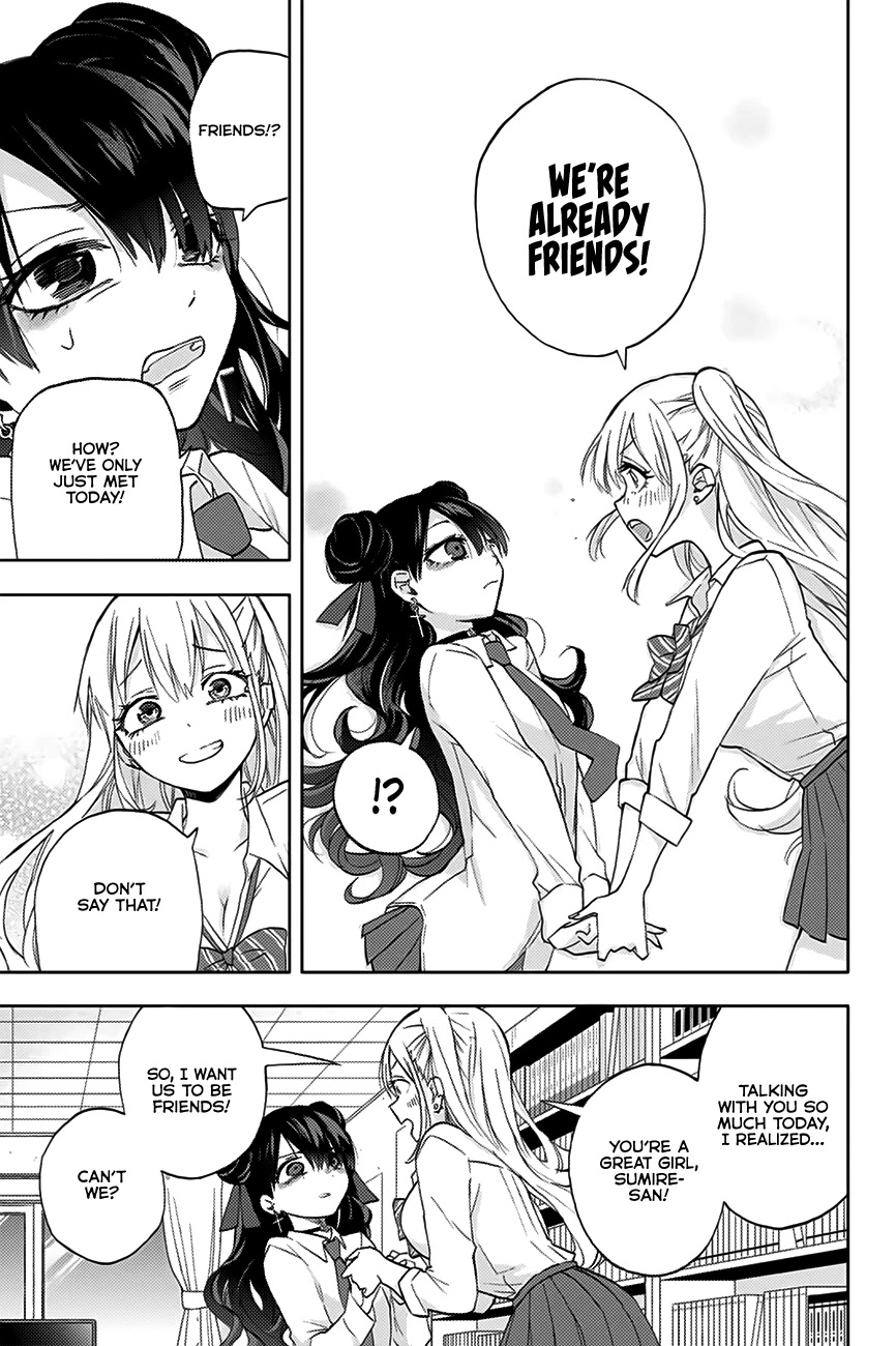 Hanazono Twins Chapter 9 #12