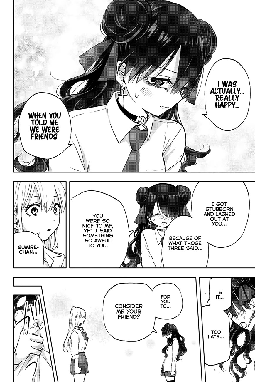 Hanazono Twins Chapter 10 #17