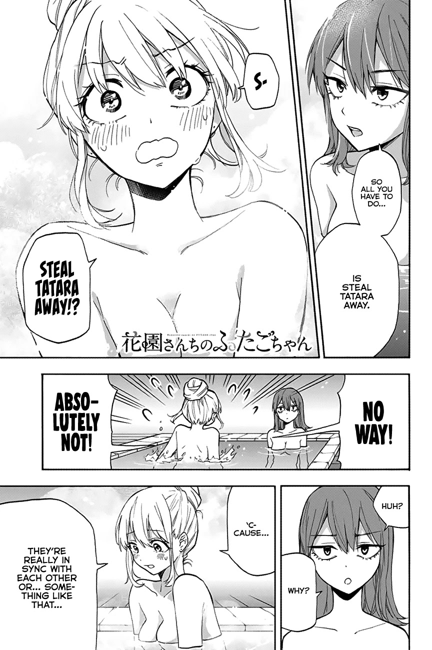 Hanazono Twins Chapter 13 #2