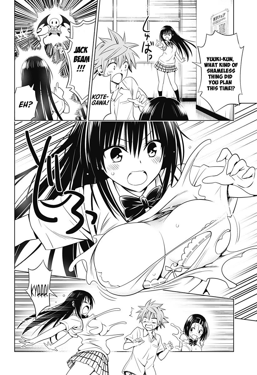 To Love-Ru - Kentaro Yabuki 20Th Anniversary Chapter 3 #7