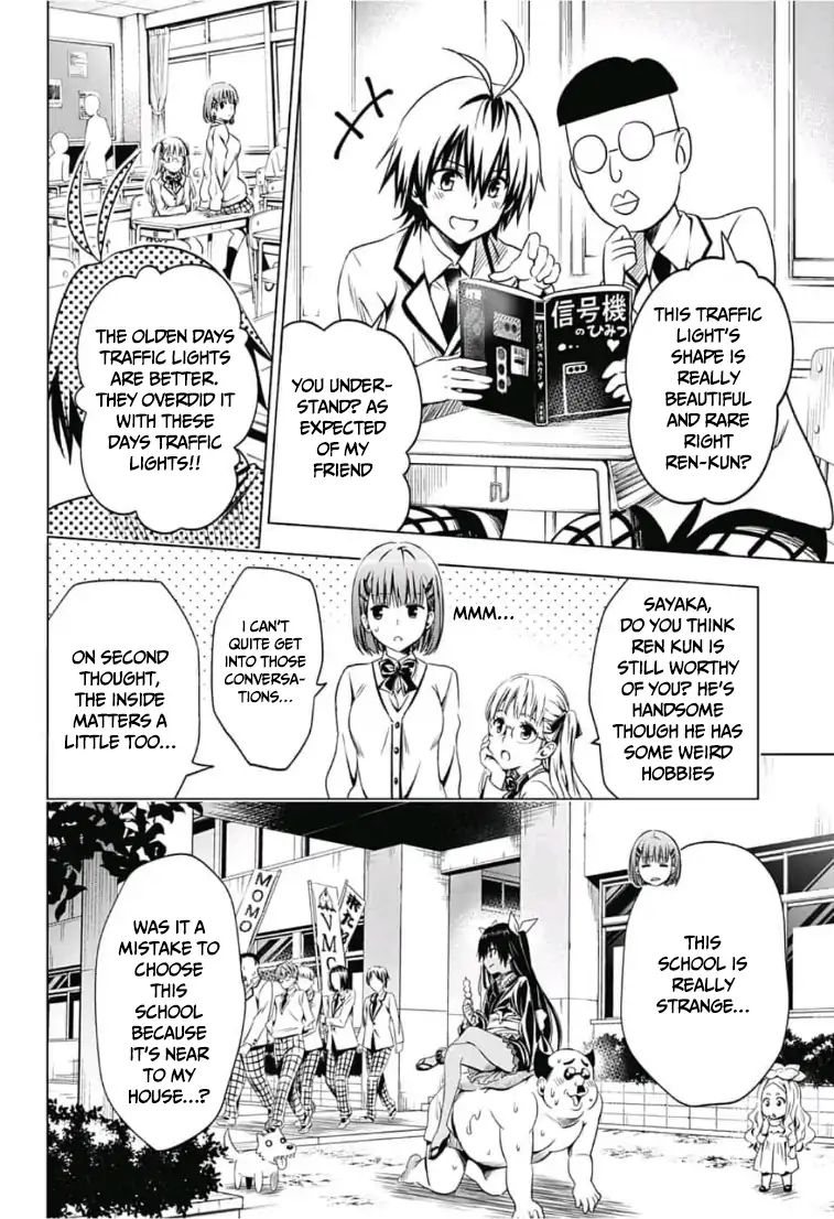 To Love-Ru - Kentaro Yabuki 20Th Anniversary Chapter 1 #4