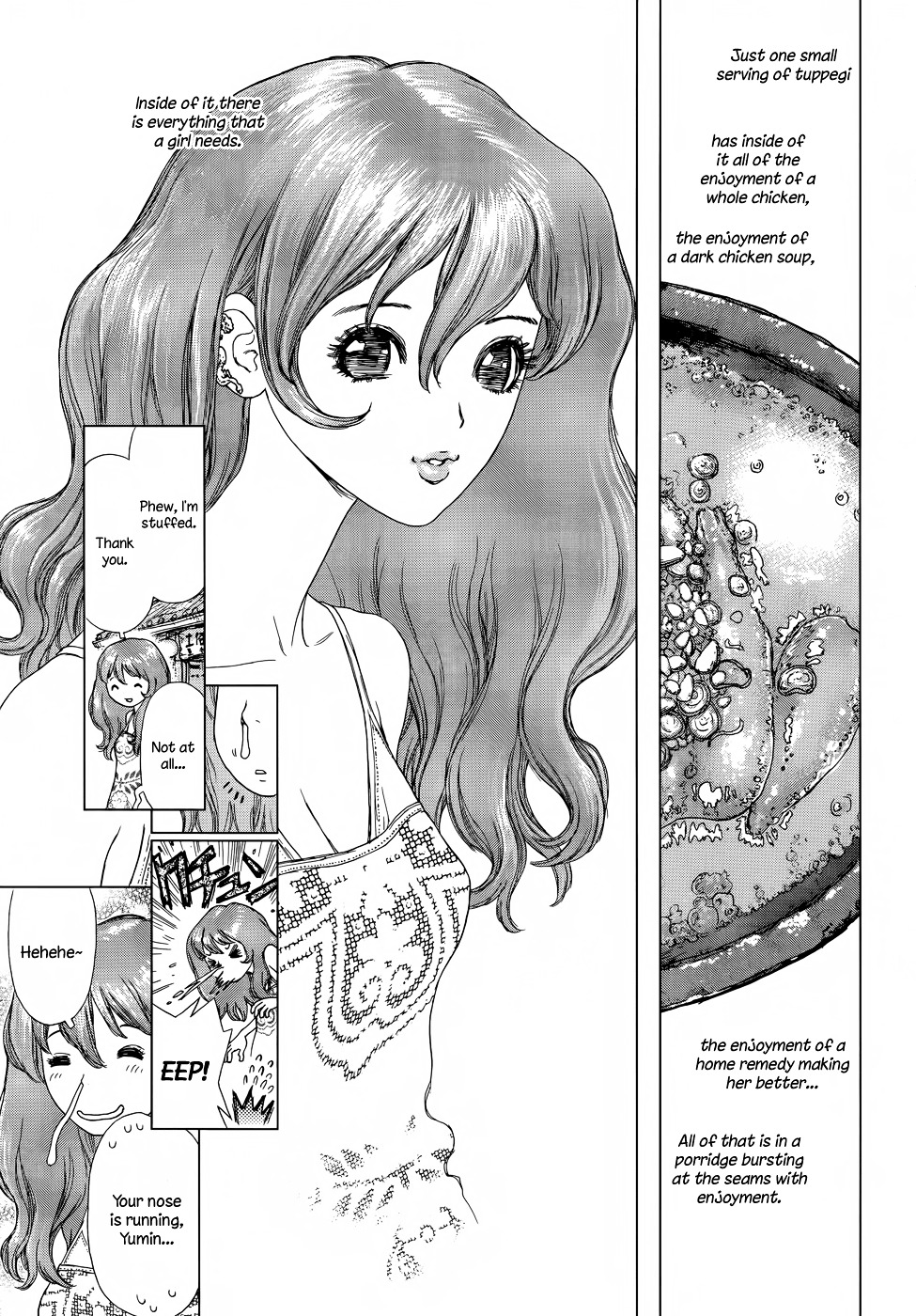 Yumin Ni Gomeshi O Tabe Sasetai - Yumin To Issho Ni Taberu Kankoku Ryouri Chapter 8 #8