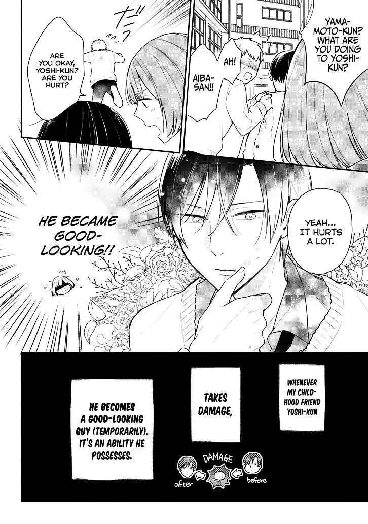 Damage Danshi Chapter 0 #3