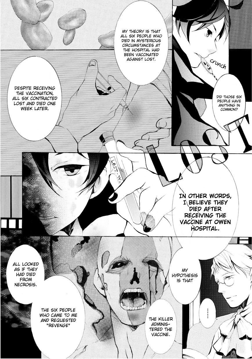 Halloween Tantei Oz Williams Chapter 11 #7