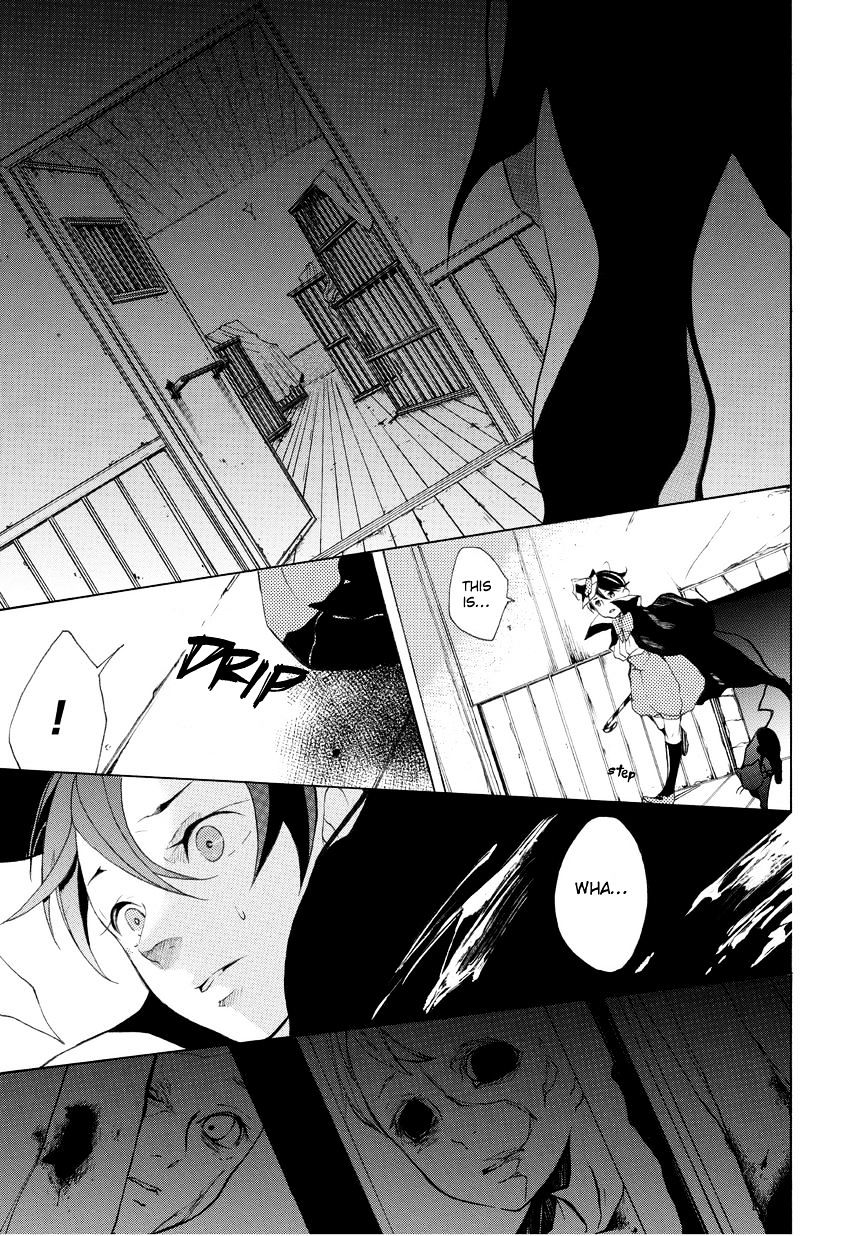 Halloween Tantei Oz Williams Chapter 11 #14