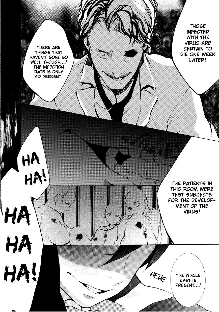 Halloween Tantei Oz Williams Chapter 11 #19