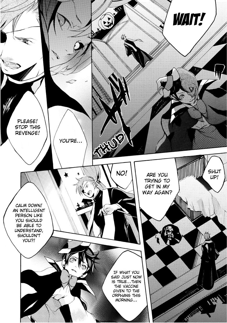 Halloween Tantei Oz Williams Chapter 11 #21