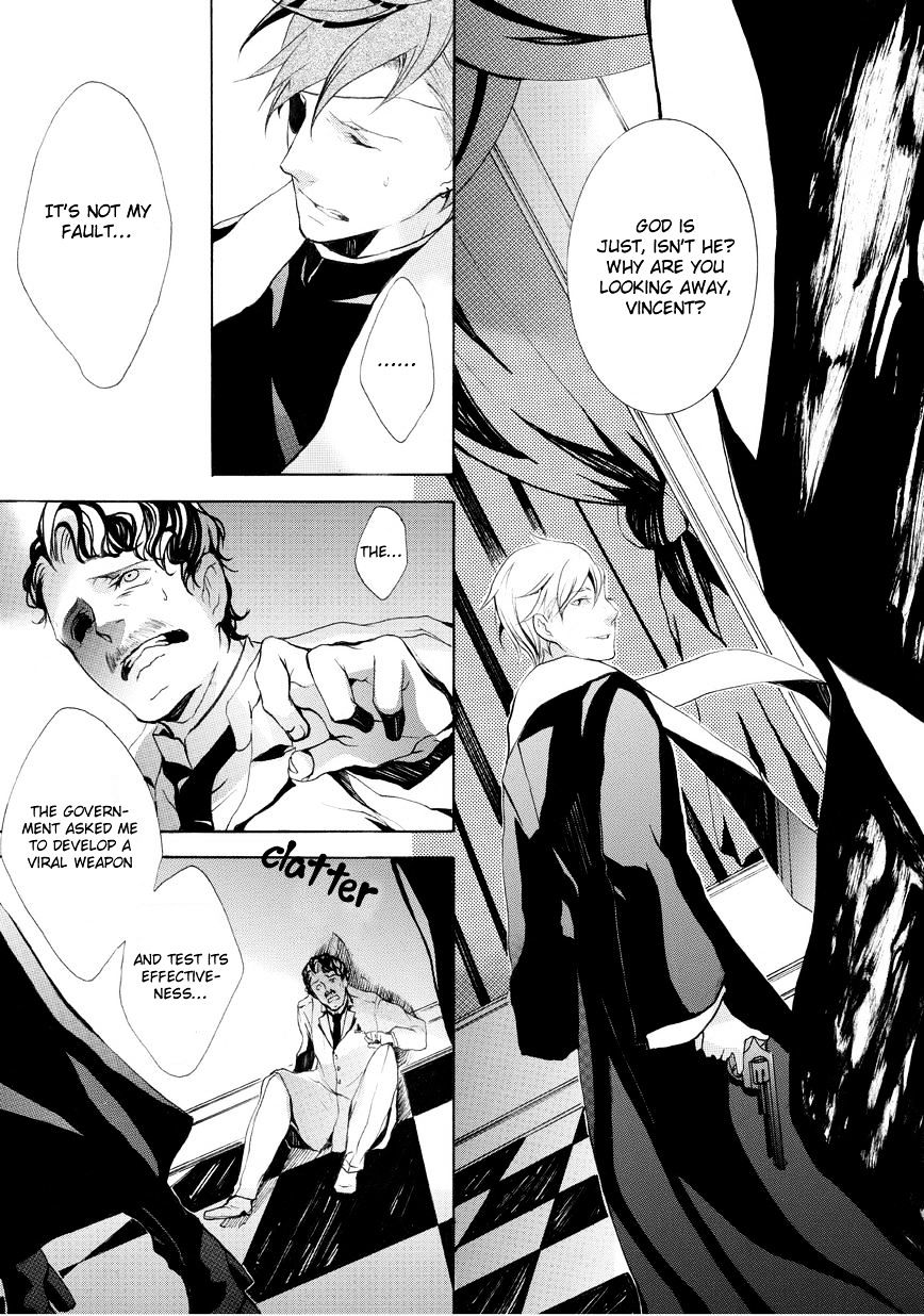 Halloween Tantei Oz Williams Chapter 11 #26