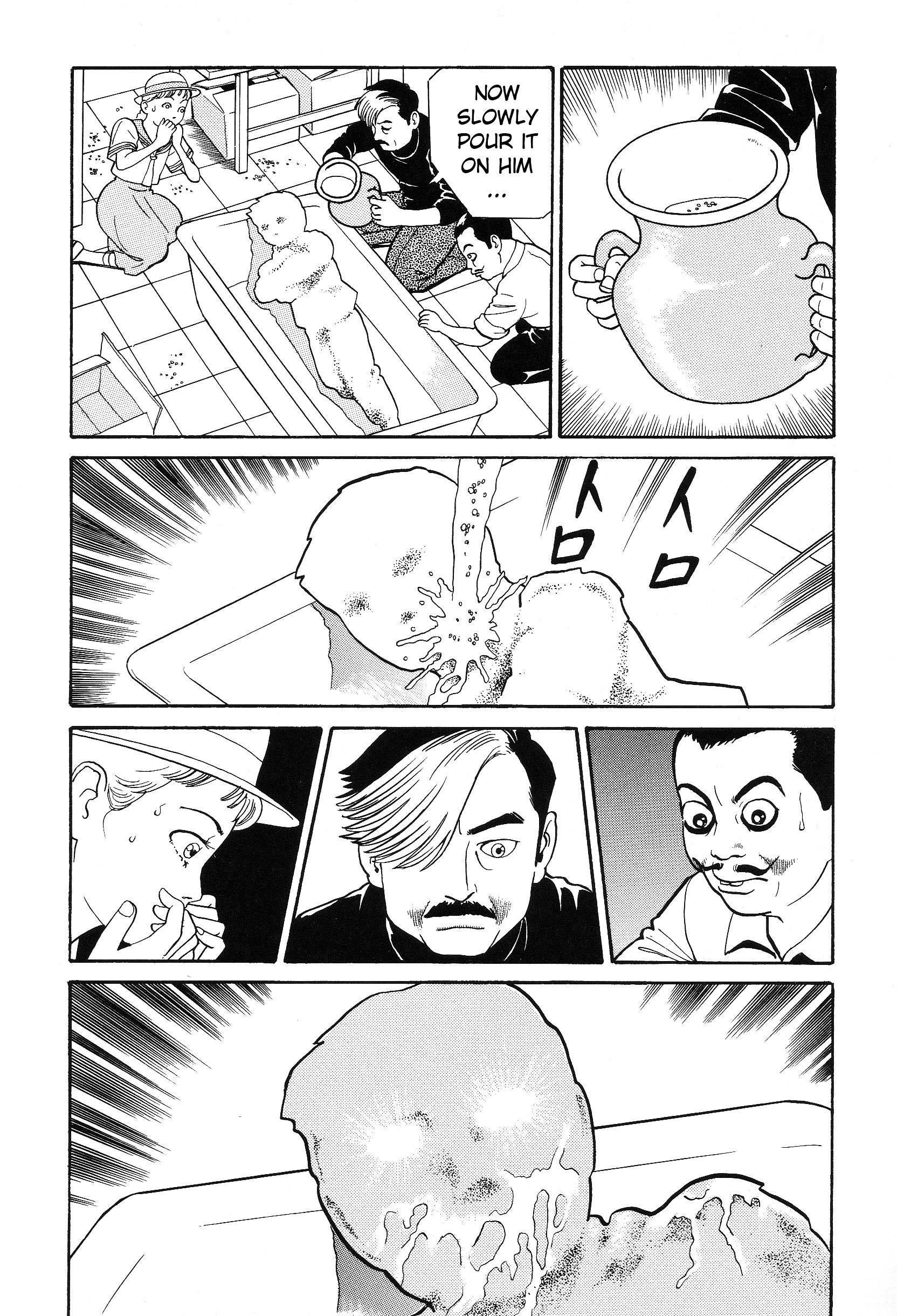 Kaze No Matenrou Chapter 4.2 #25