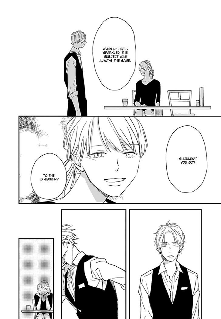 Portrait (Natsume Kazuki) Chapter 0 #32