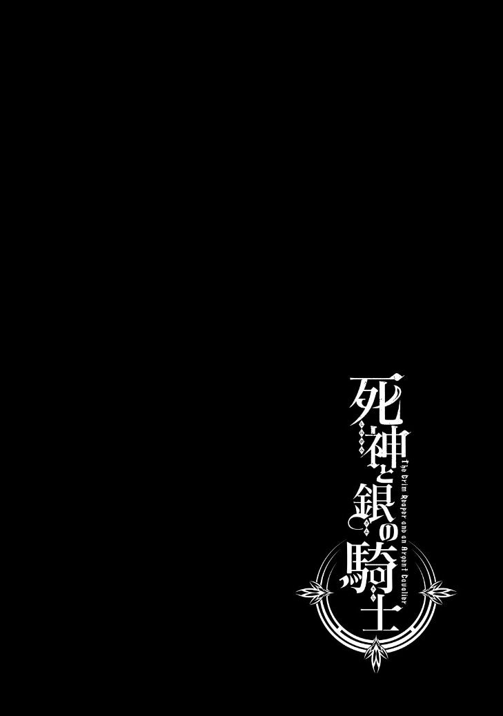 Shinigami To Gin No Kishi Chapter 15 #2