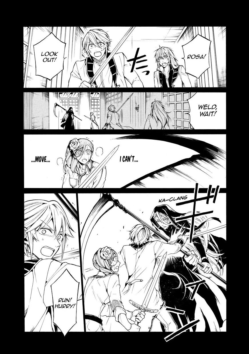 Shinigami To Gin No Kishi Chapter 16 #24