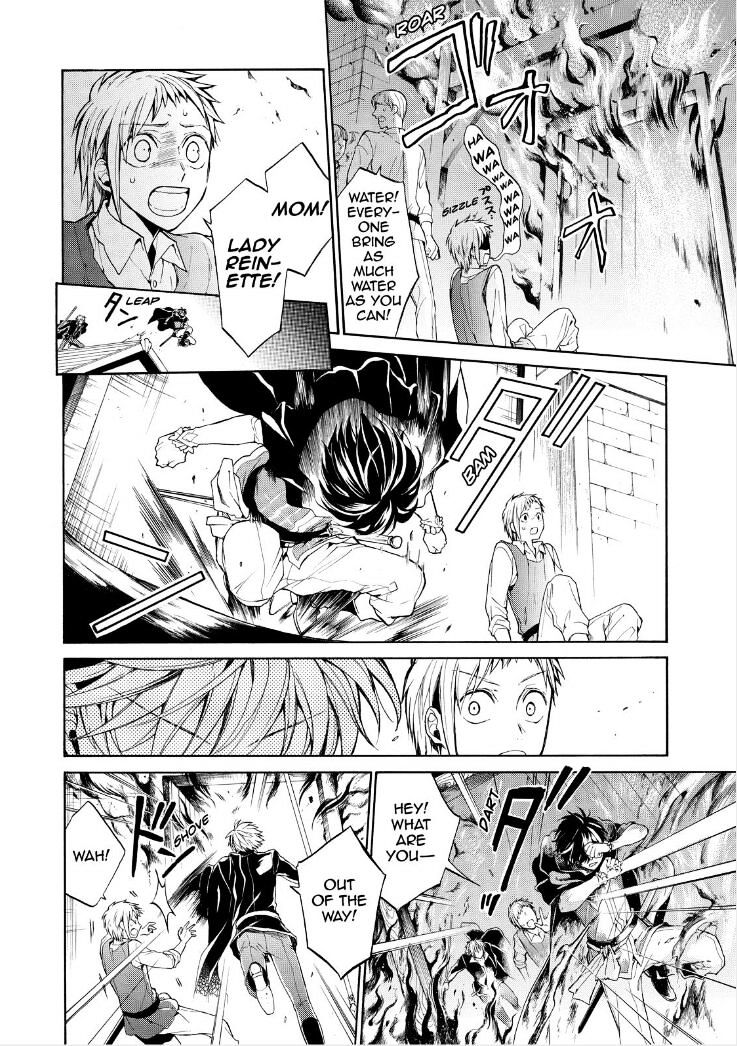 Shinigami To Gin No Kishi Chapter 10 #18