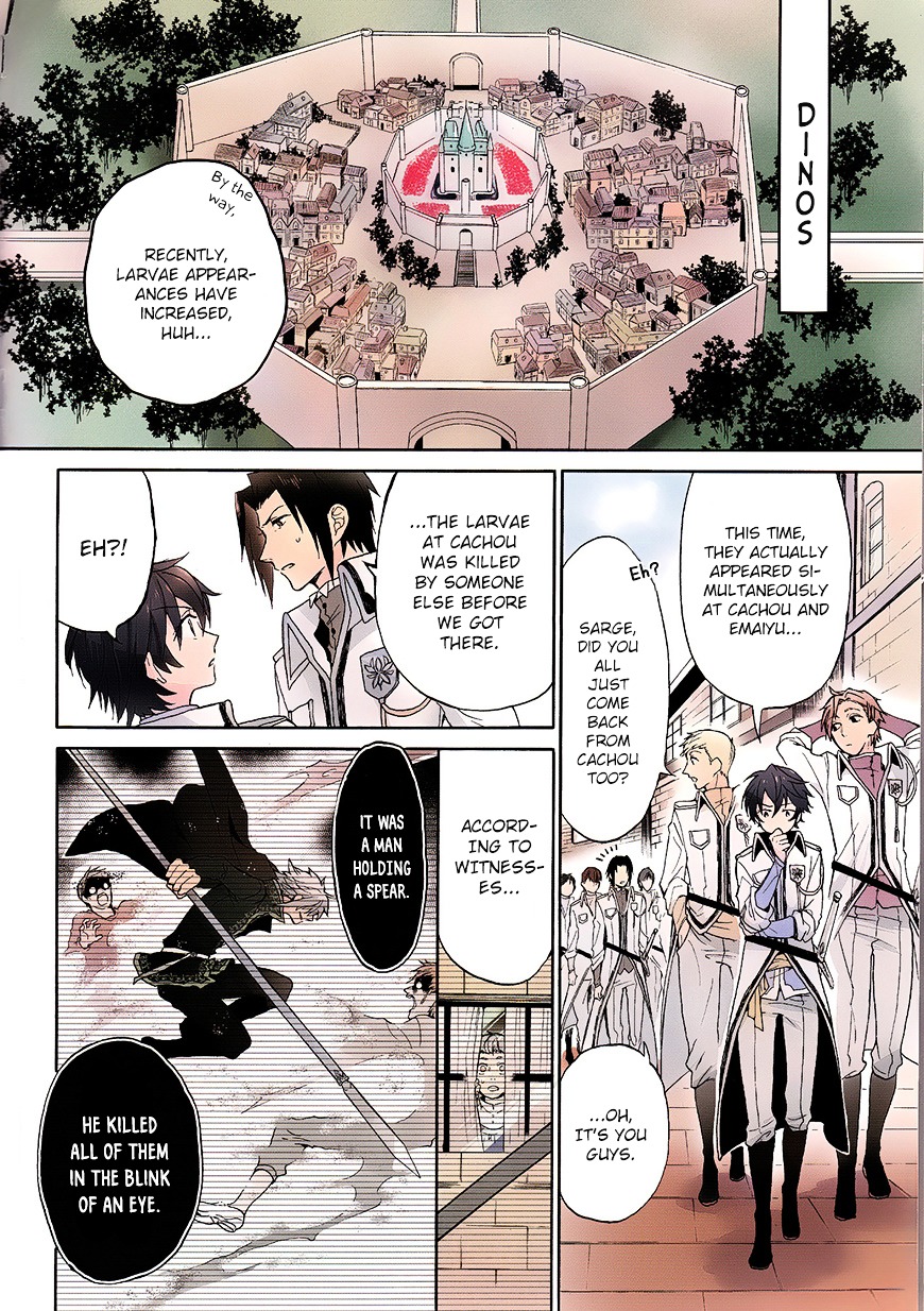 Shinigami To Gin No Kishi Chapter 0.2 #6