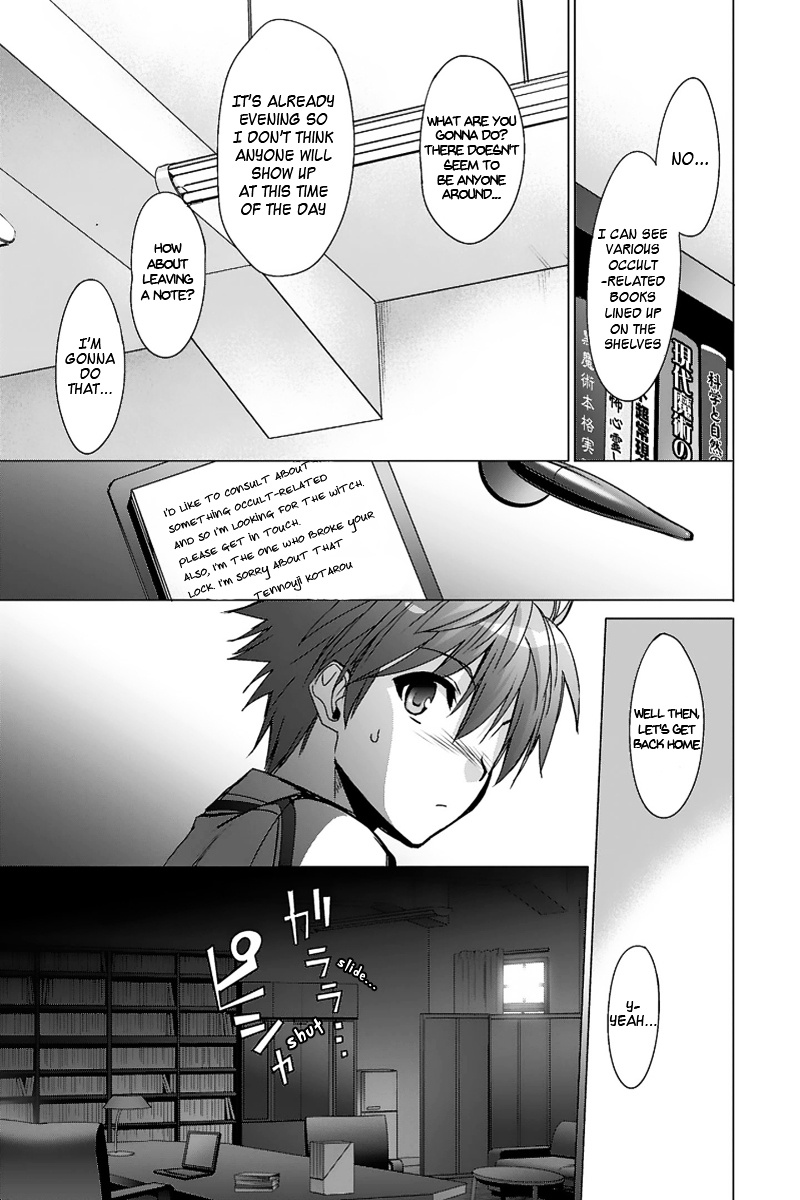 Rewrite: Side-Terra Chapter 1 #39