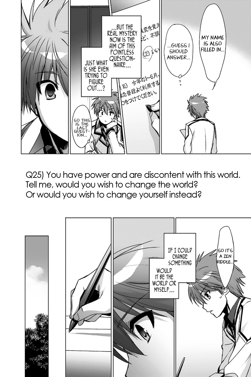 Rewrite: Side-Terra Chapter 1 #48