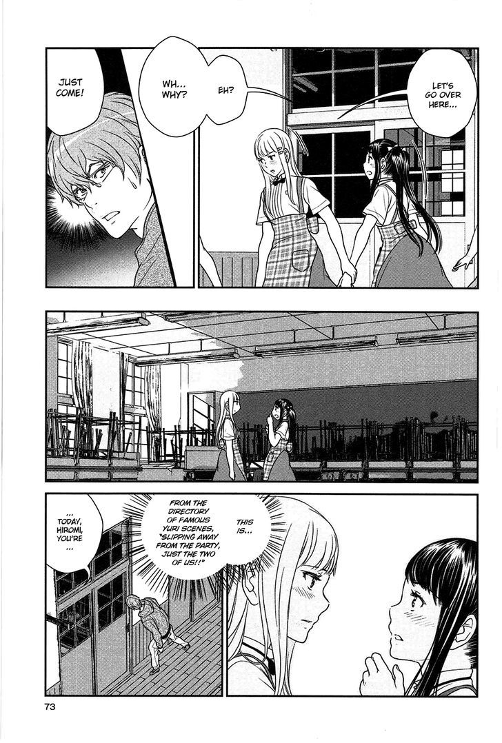 Yuri Danshi Chapter 3 #7