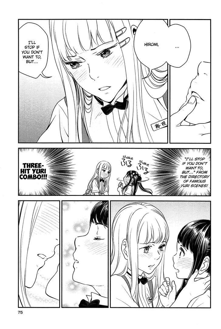 Yuri Danshi Chapter 3 #9