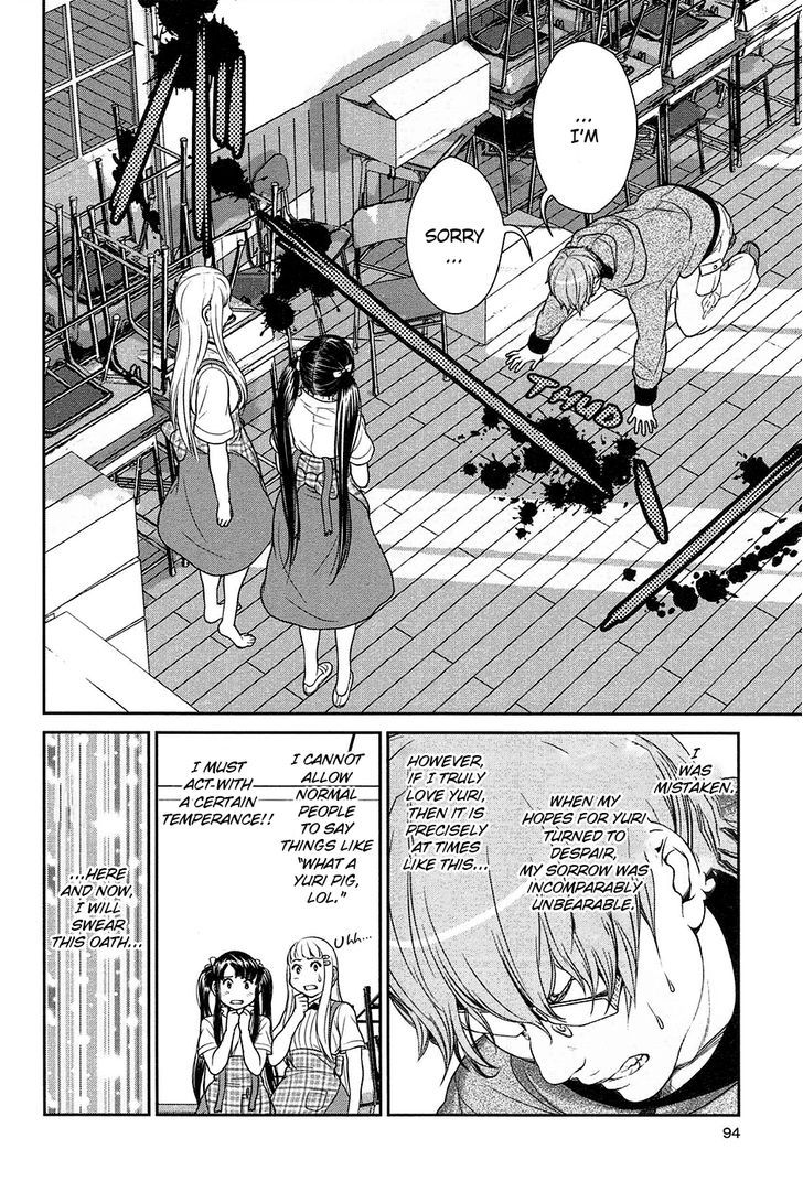 Yuri Danshi Chapter 3 #26