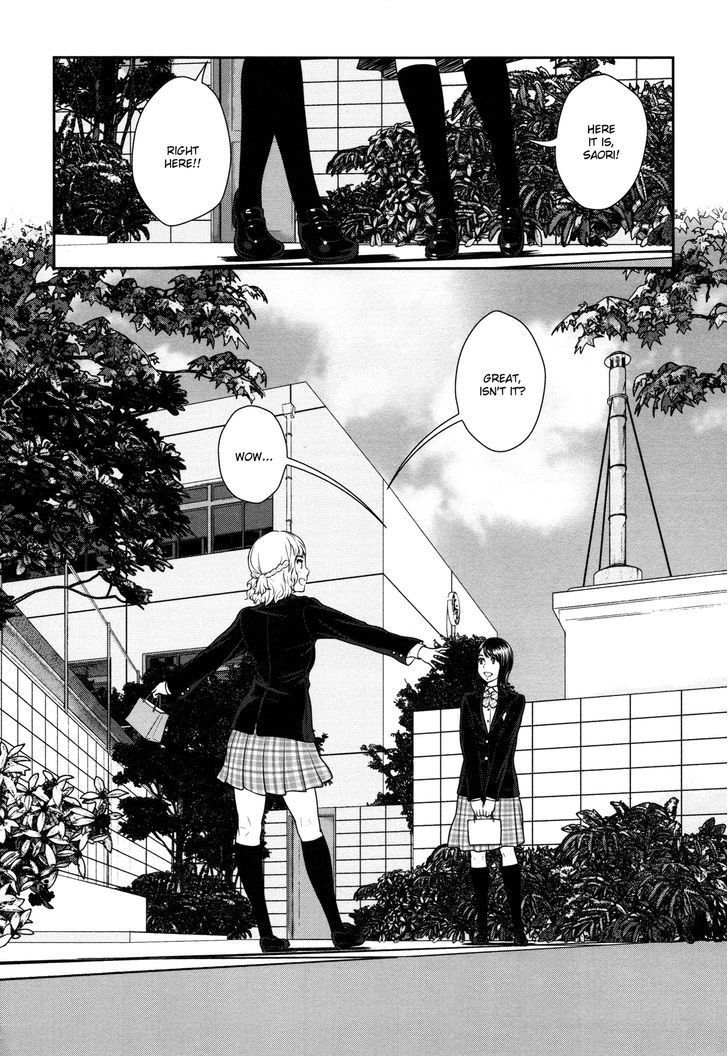 Yuri Danshi Chapter 2 #2