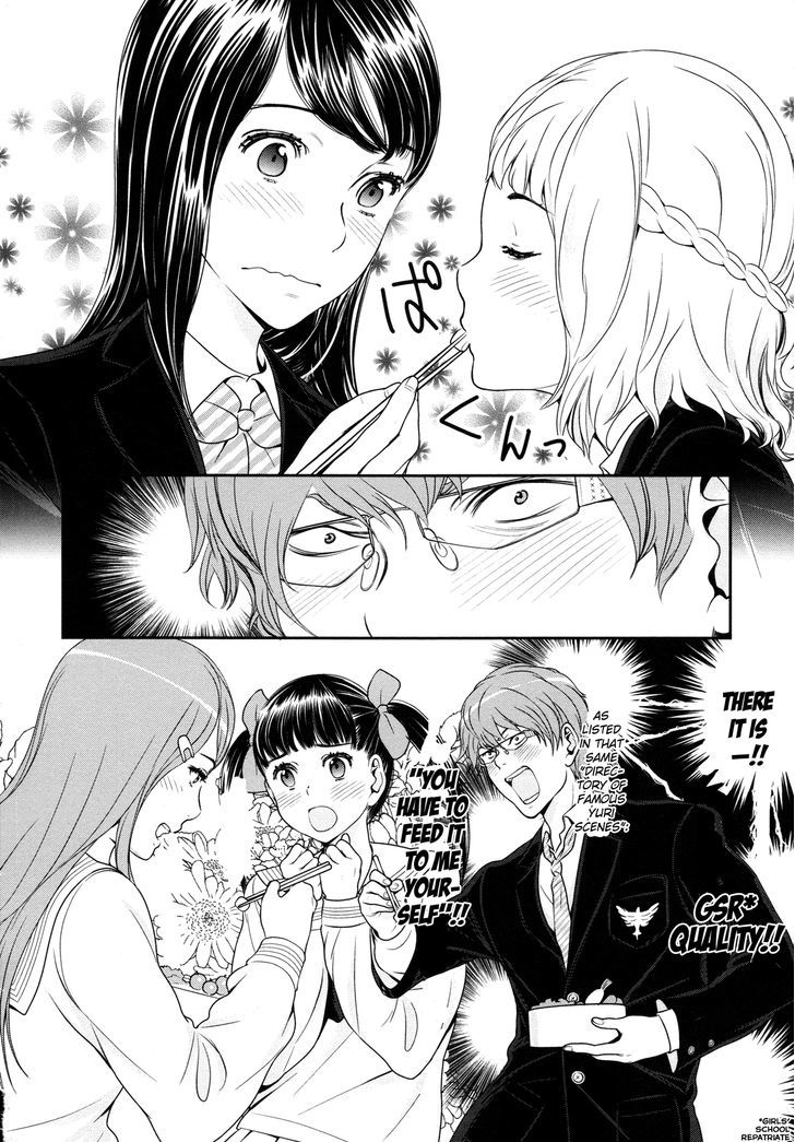 Yuri Danshi Chapter 2 #4