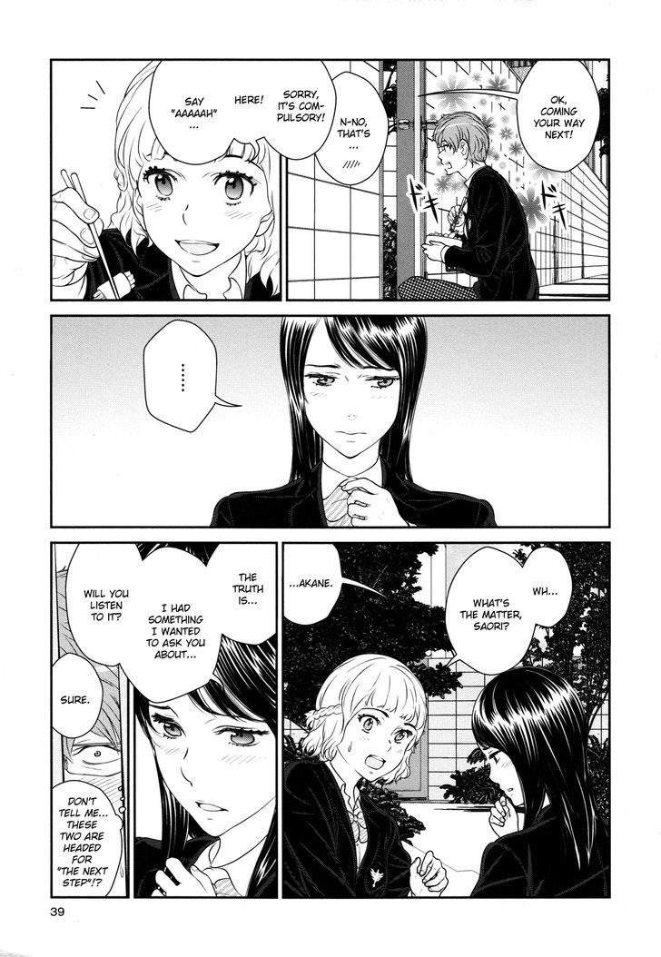 Yuri Danshi Chapter 2 #5