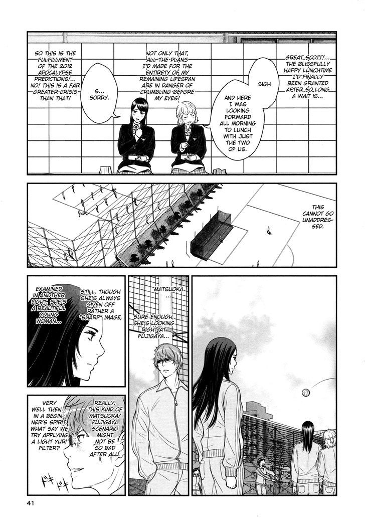 Yuri Danshi Chapter 2 #7