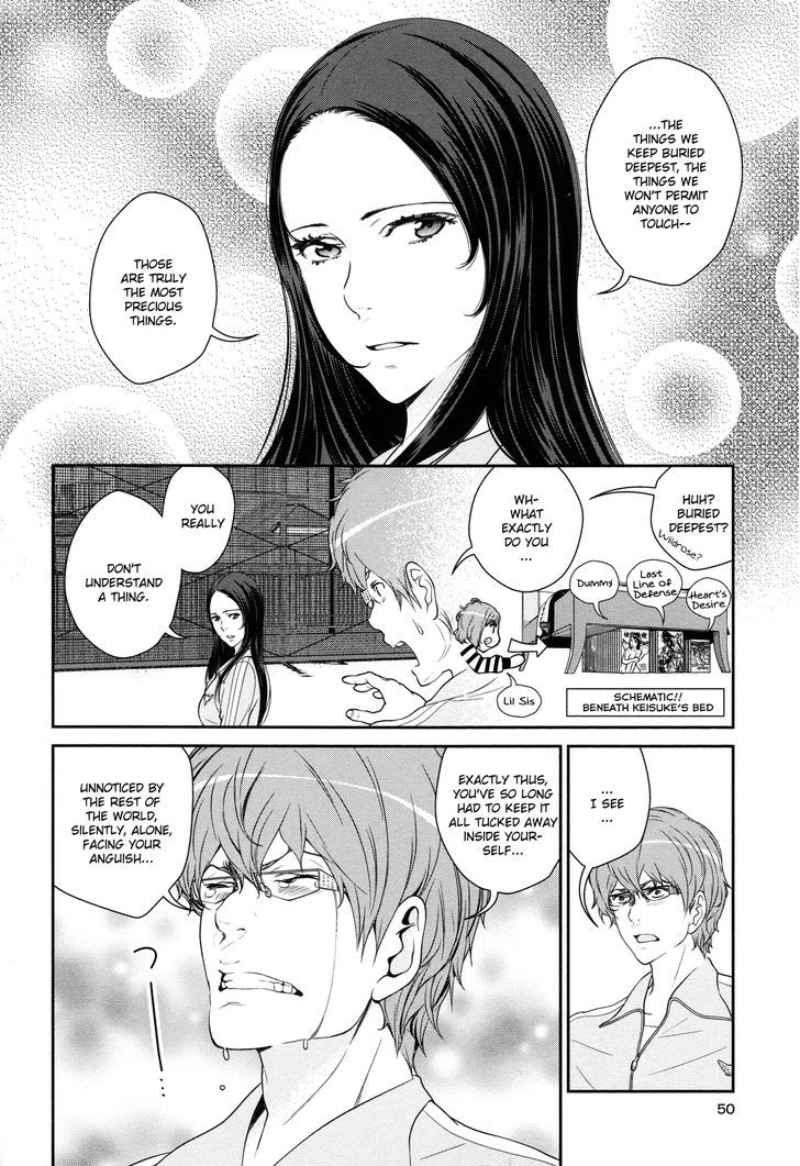 Yuri Danshi Chapter 2 #16