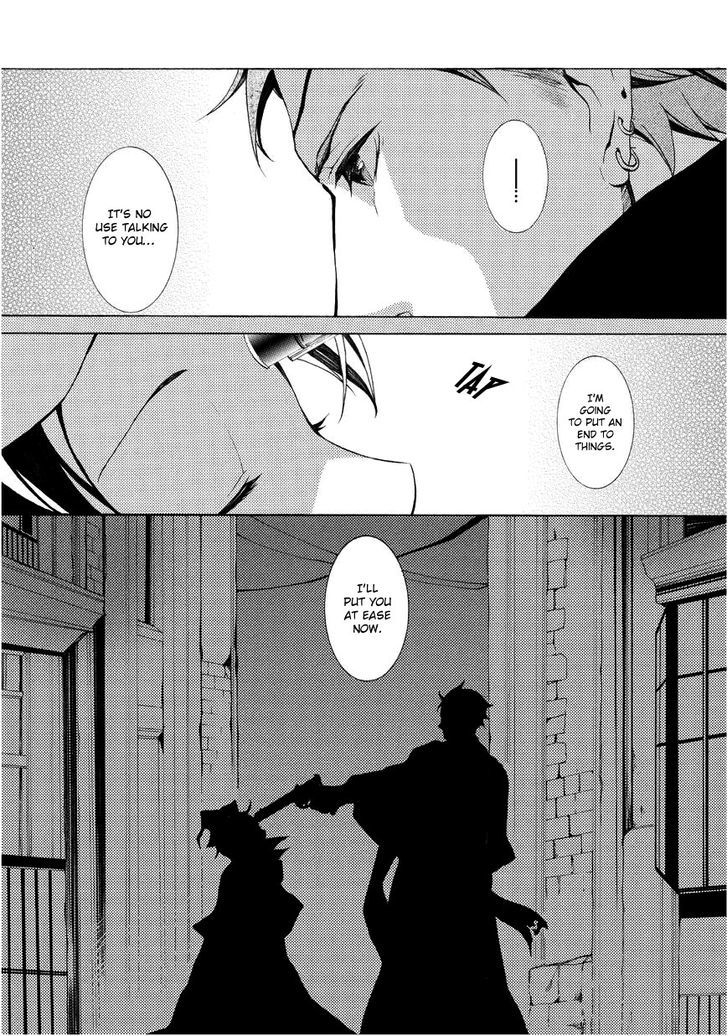 Halloween Tantei Oz Williams Chapter 6 #23