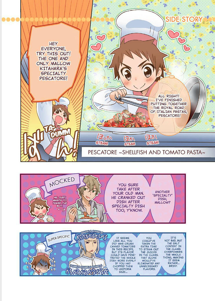 Piace - Watashi No Italian Chapter 5.5 #1