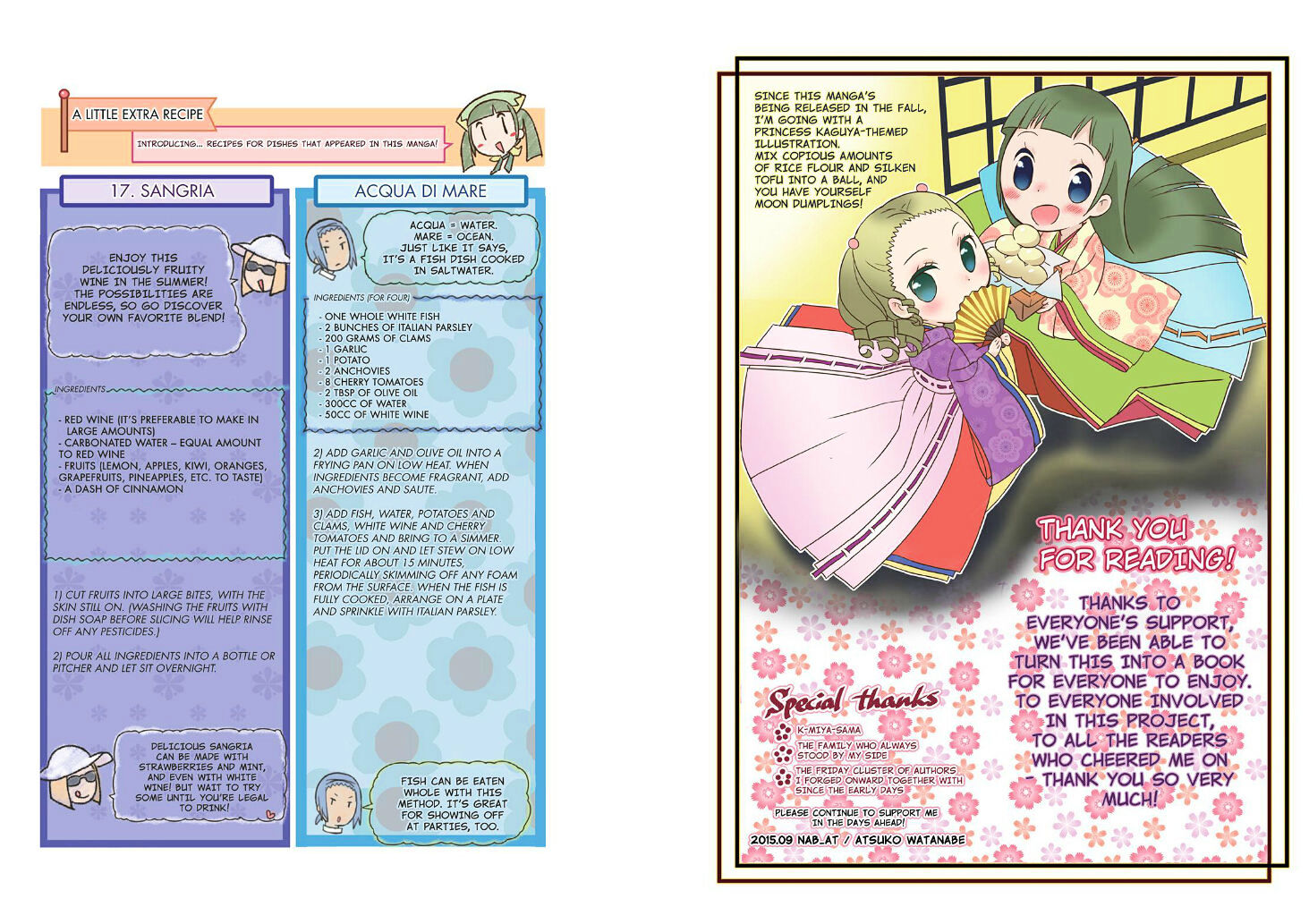 Piace - Watashi No Italian Chapter 5.5 #3