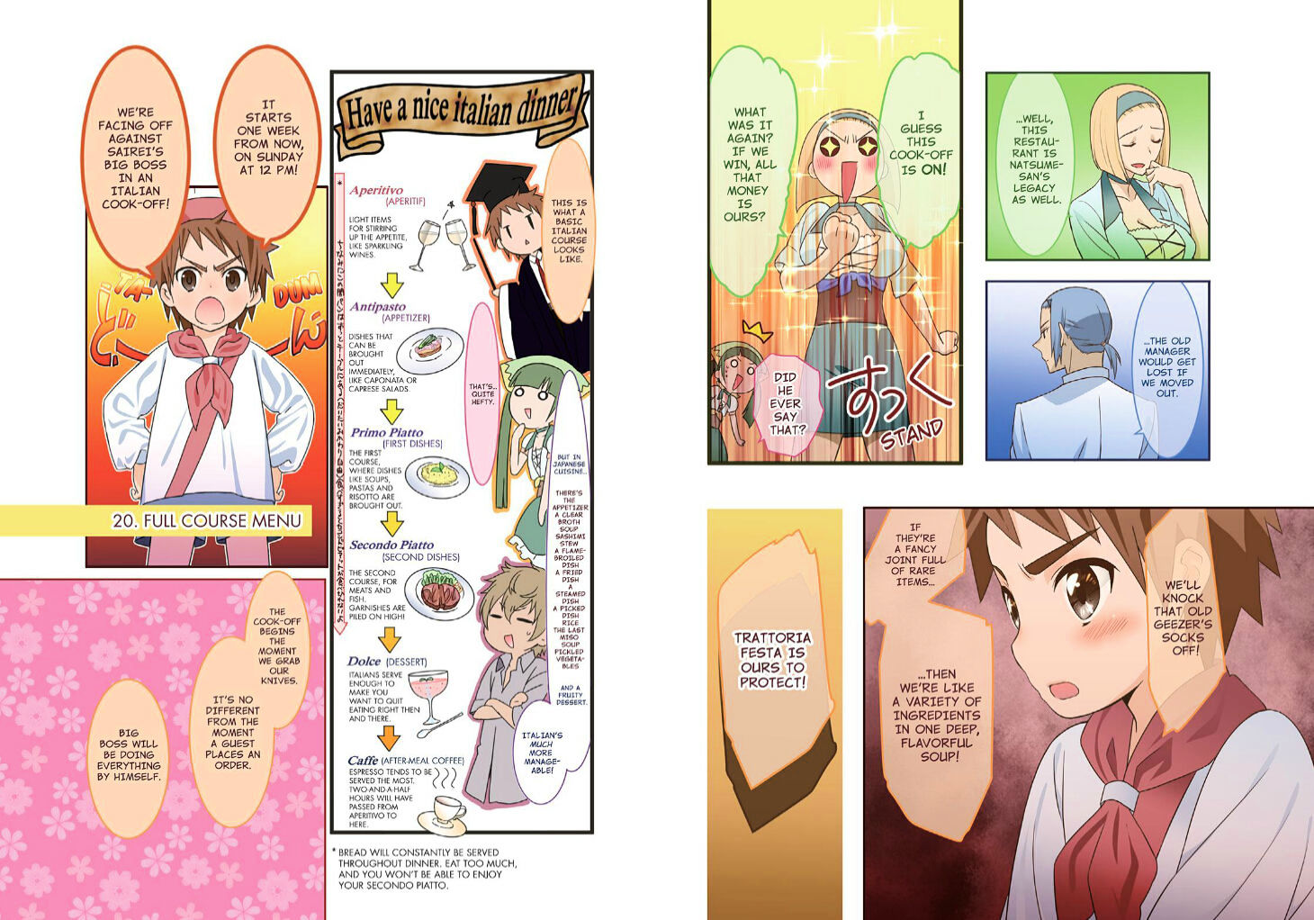 Piace - Watashi No Italian Chapter 3 #5