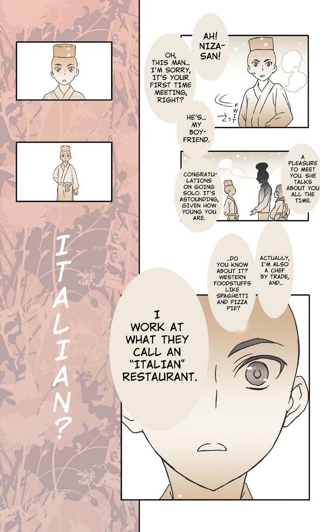 Piace - Watashi No Italian Chapter 6 #28