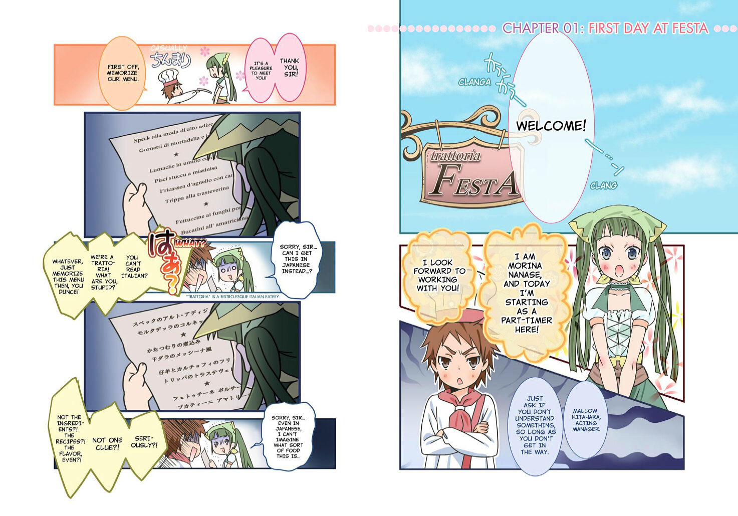 Piace - Watashi No Italian Chapter 1 #3