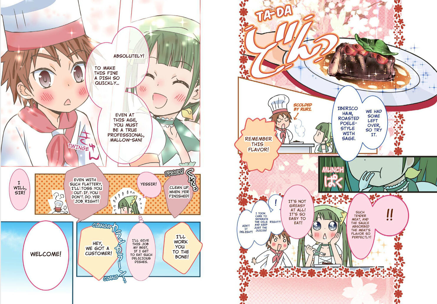 Piace - Watashi No Italian Chapter 1 #5