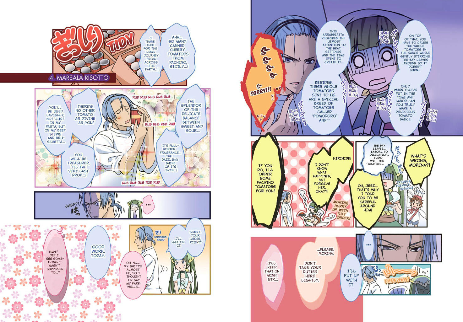 Piace - Watashi No Italian Chapter 1 #9