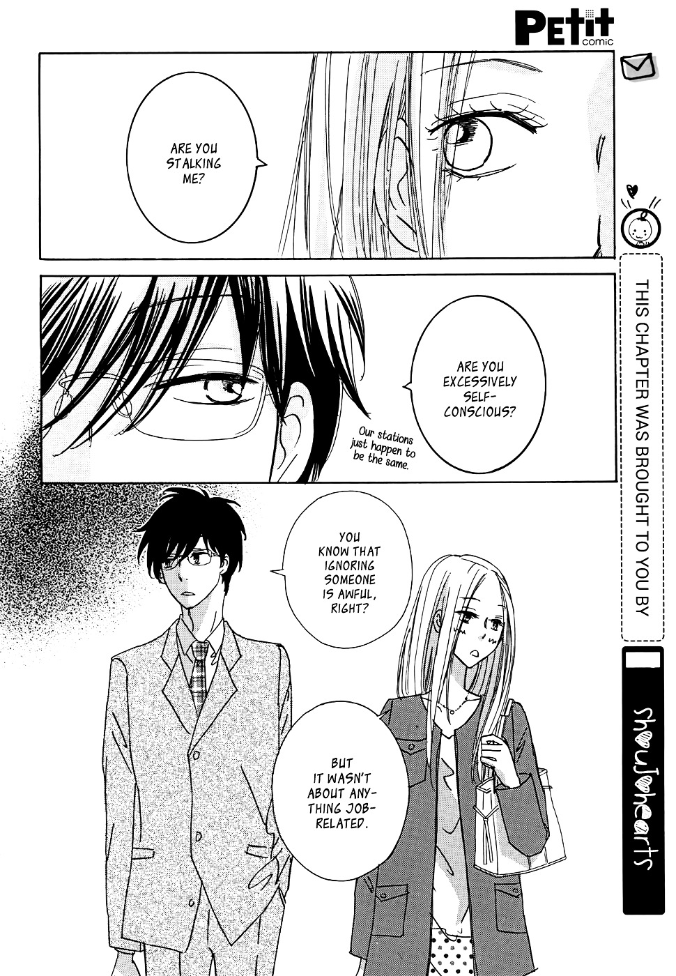 Koisuru Nante Kiitenai Chapter 3 #27