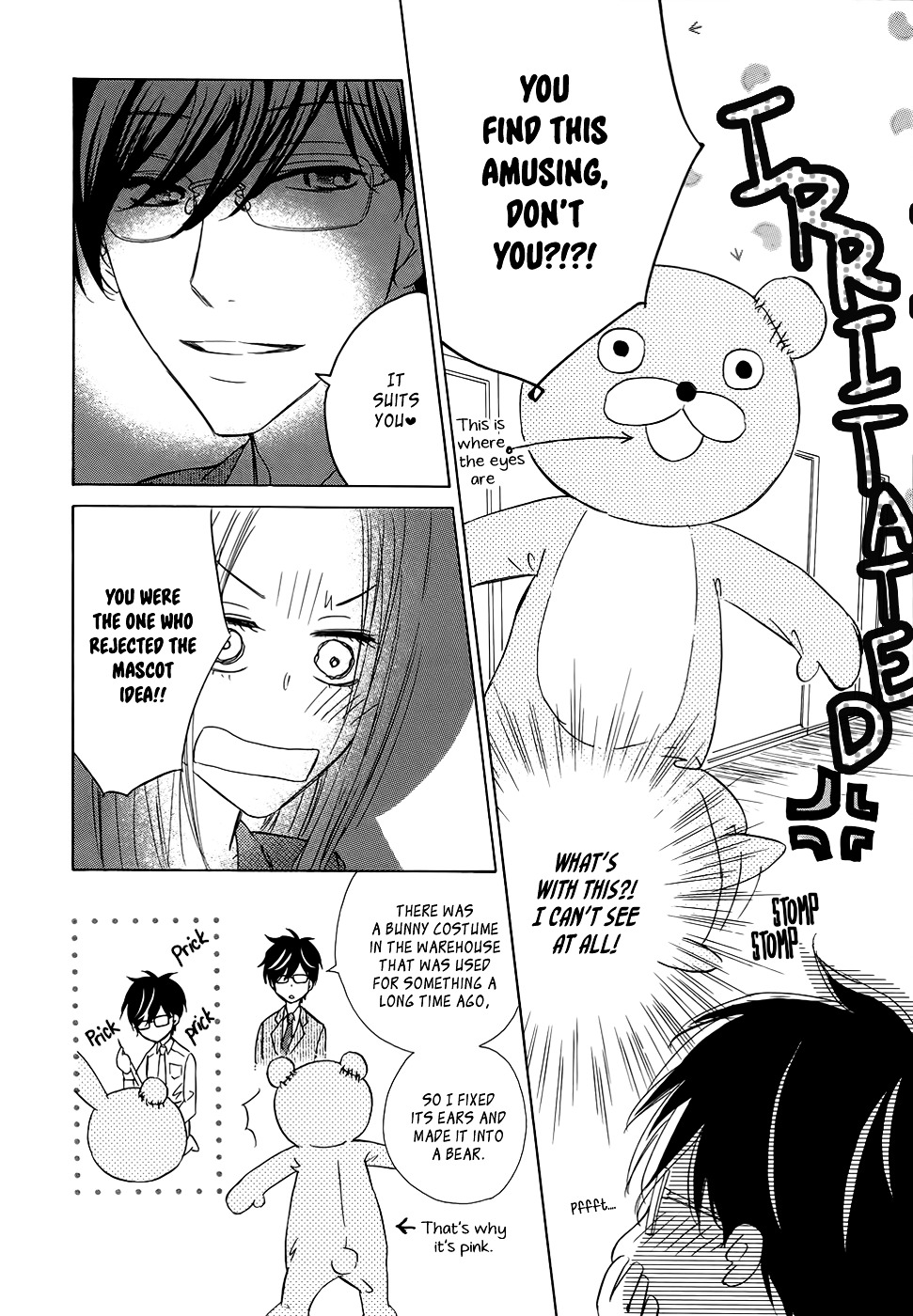 Koisuru Nante Kiitenai Chapter 2 #23