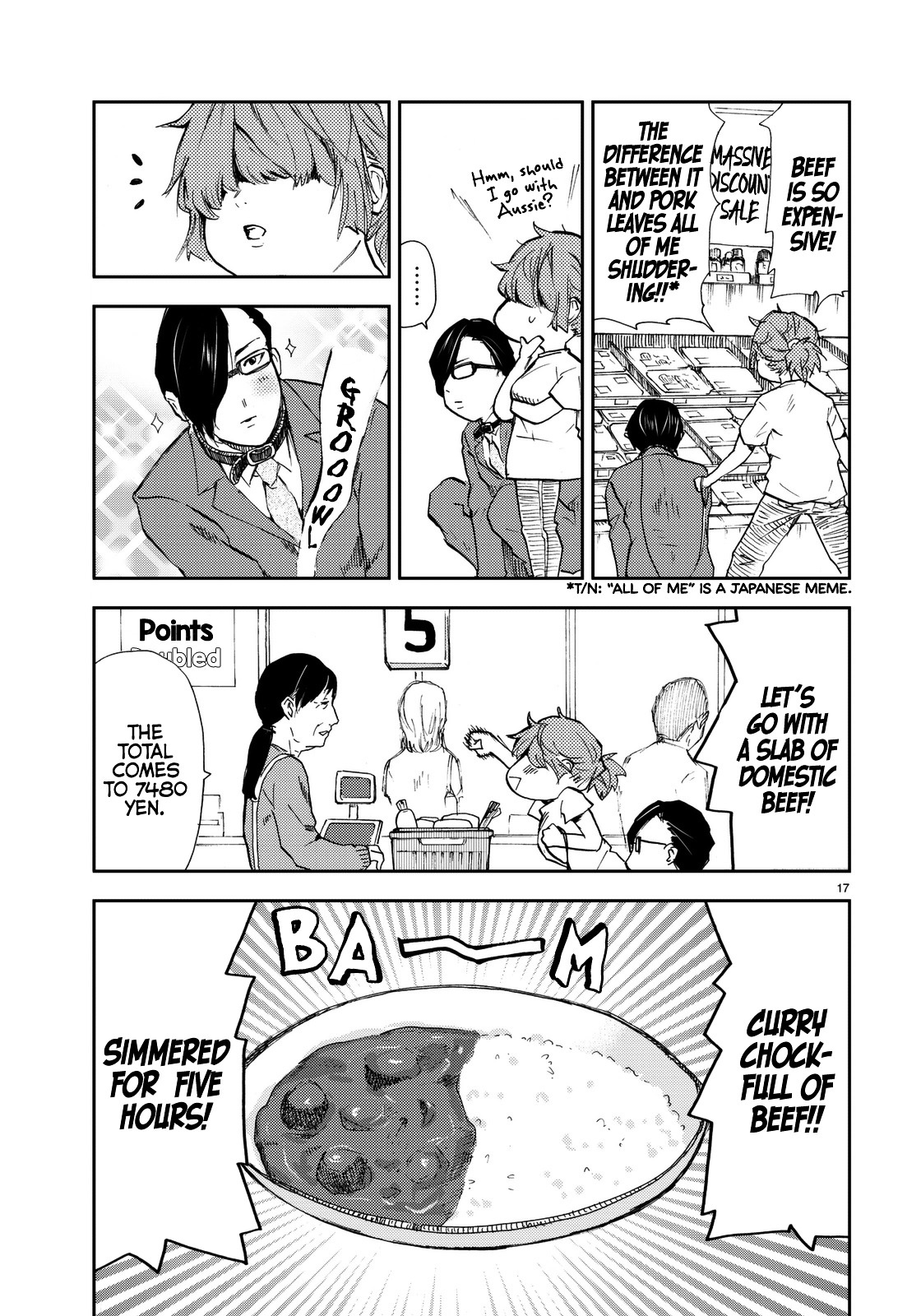 The Stray-Away-Man And The Neet Nee-Chan Chapter 0 #18