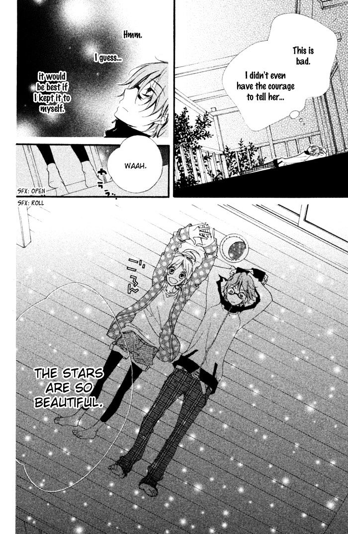 Kare Wa Ima, Koi O Shite Iru. Chapter 4 #12