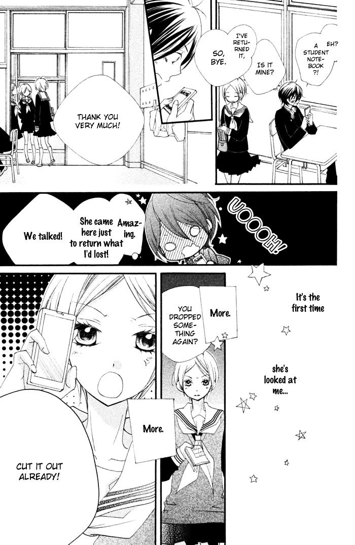 Kare Wa Ima, Koi O Shite Iru. Chapter 2 #12