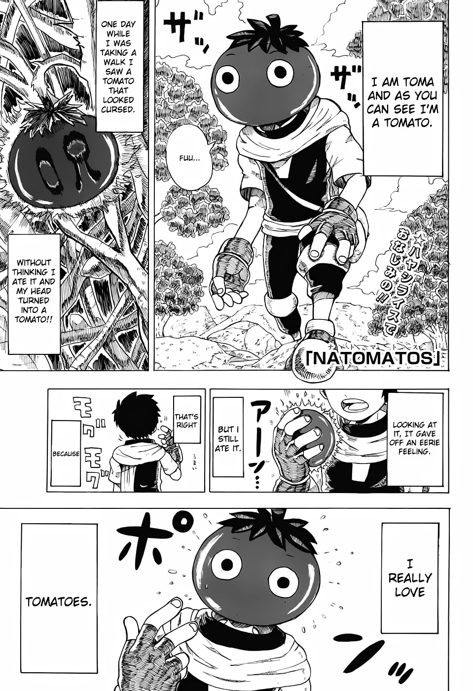 Natomatos Chapter 0 #1